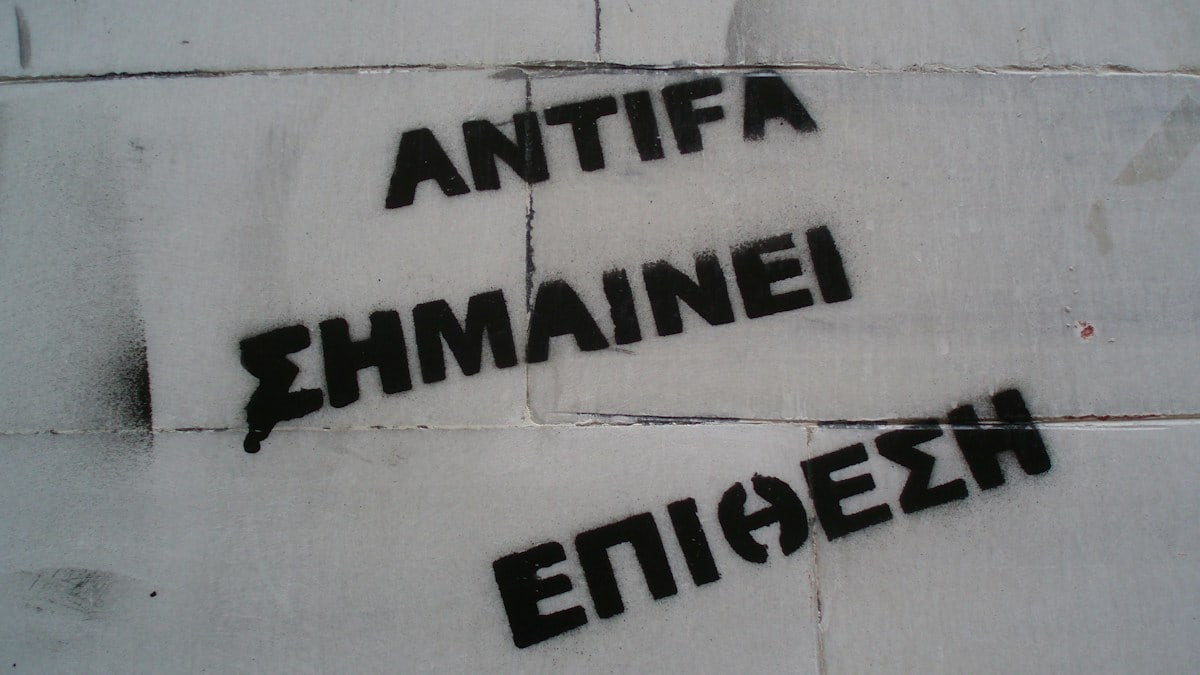 Πηγές Κινήτρου για Αυτοβελτίωση